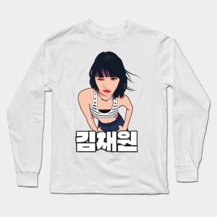 Kim Chae-won of Le Sserafim Long Sleeve T-Shirt